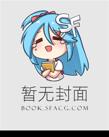 今天也在刑侦现场捡功德